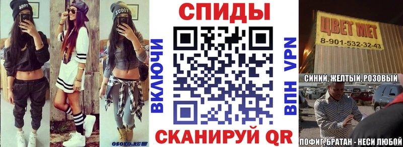 MEGA как войти  Белёв  АМФЕТАМИН 97%  продажа наркотиков 