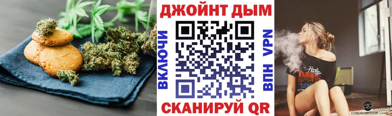 blacksprut маркетплейс маркетплейс какой сайт Еда ТГК марихуана наркотики Белёв