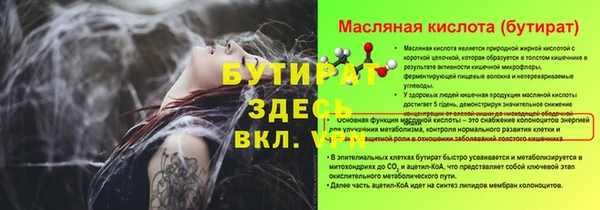 прущий лед Няндома