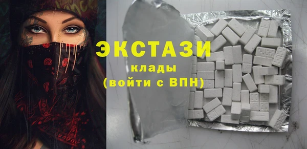 прущий лед Няндома