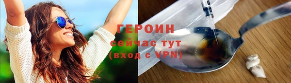 каннабис Нягань