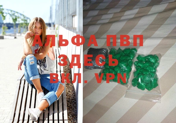 прущий лед Няндома