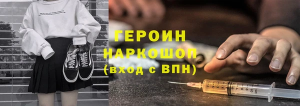 прущий лед Няндома