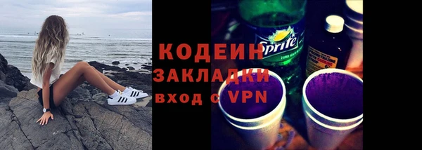 MDMA Premium VHQ Новосибирск