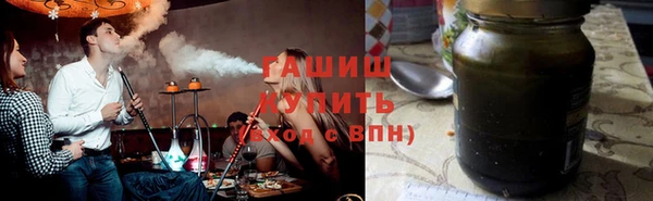 каннабис Нягань