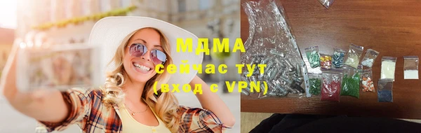 СК Нязепетровск