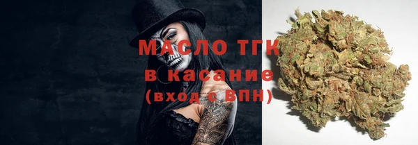 мефедрон Ессентукская