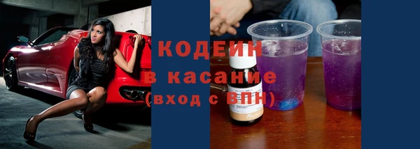 каннабис Валуйки