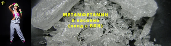 дживик Болхов