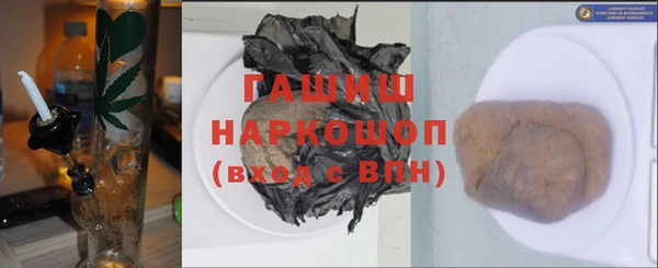 СК Нязепетровск