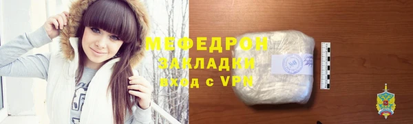 экстази Санкт-Петербург