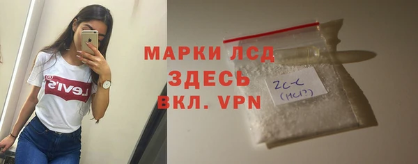 каннабис Нягань