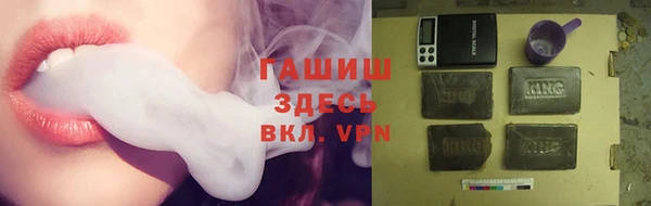 экстази Санкт-Петербург