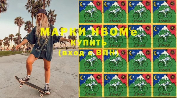 каннабис Нягань