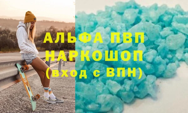 прущий лед Няндома