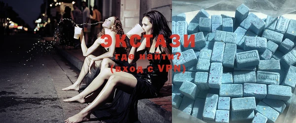 MDMA Валдай