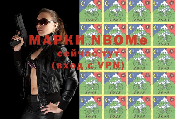 экстази Санкт-Петербург