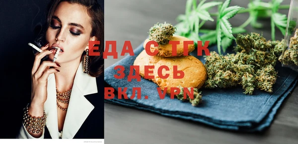 прущий лед Няндома