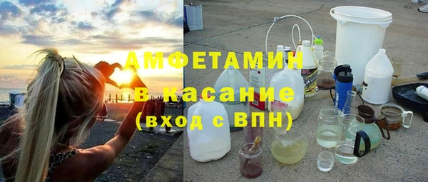 прущий лед Няндома
