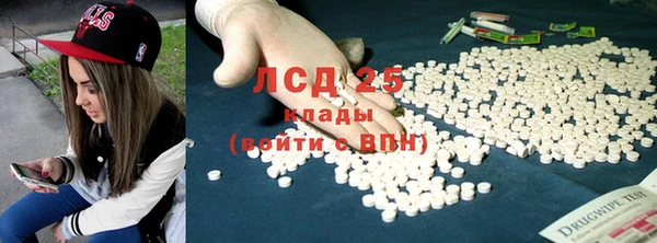 прущий лед Няндома