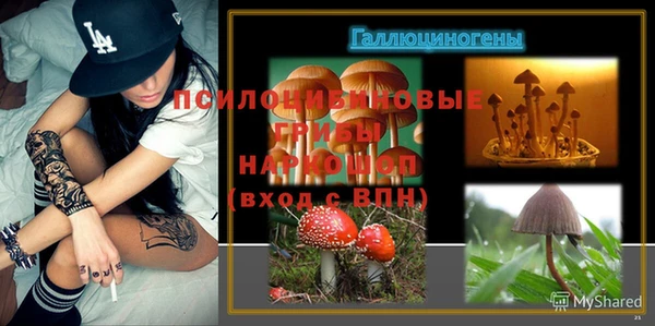 каннабис Нягань