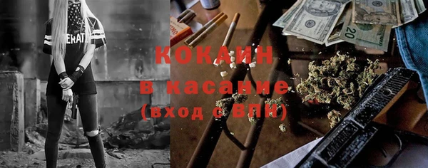 прущий лед Няндома