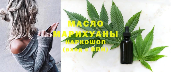 прущий лед Няндома