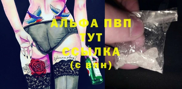 СК Нязепетровск