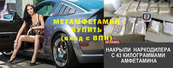 каннабис Нягань