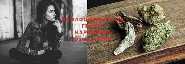 каннабис Нягань
