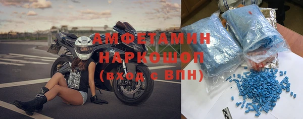 прущий лед Няндома