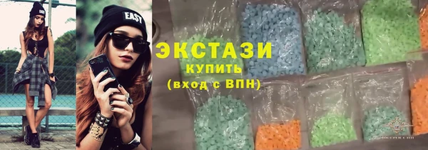 мескалин Новодвинск