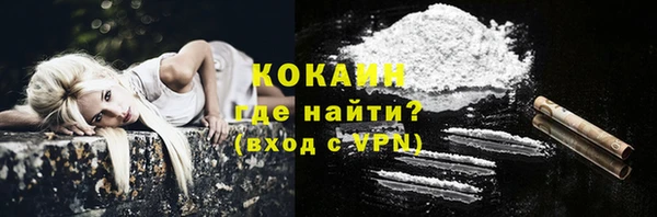 каннабис Нягань