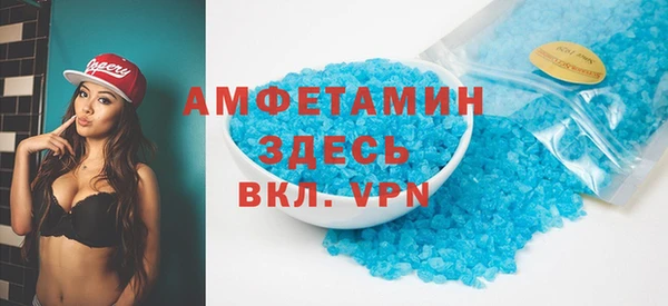каннабис Нягань
