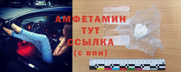 экстази Санкт-Петербург