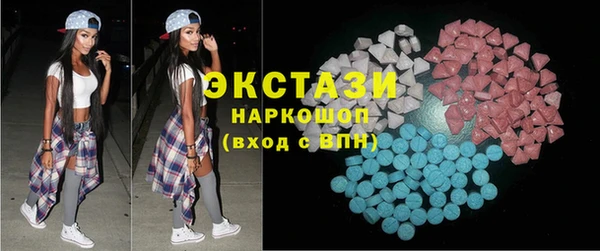 прущий лед Няндома