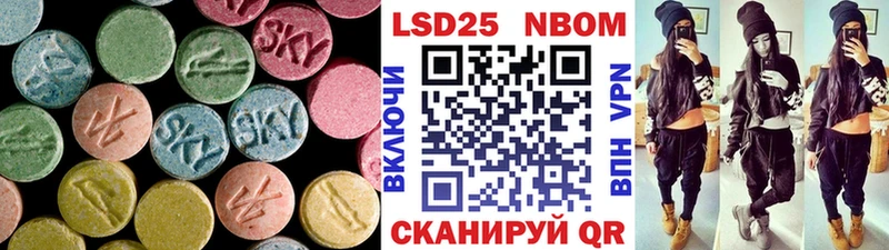 ОМГ ОМГ сайт  Белёв  LSD-25 экстази кислота 