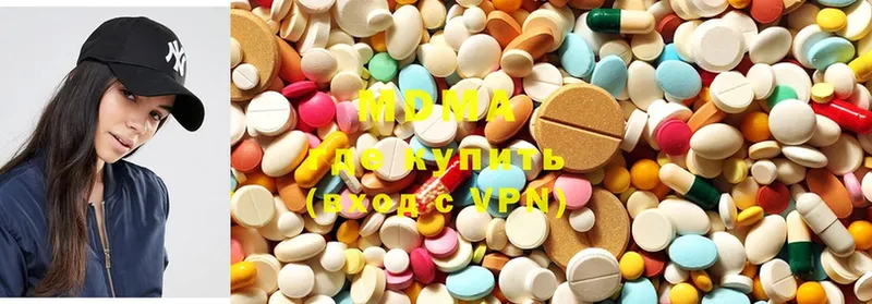 MDMA VHQ Белёв