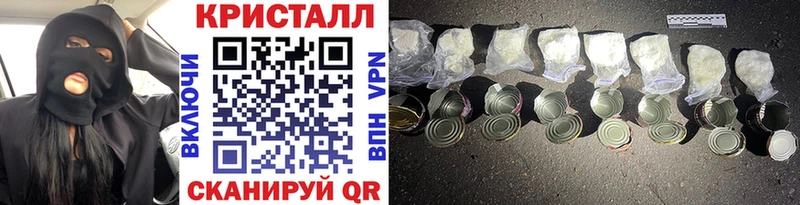 ссылка на мегу вход  Белёв  Метамфетамин Декстрометамфетамин 99.9% 