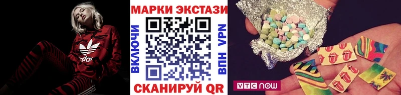где найти наркотики  блэк спрут зеркало  Марки NBOMe 1500мкг  Белёв 